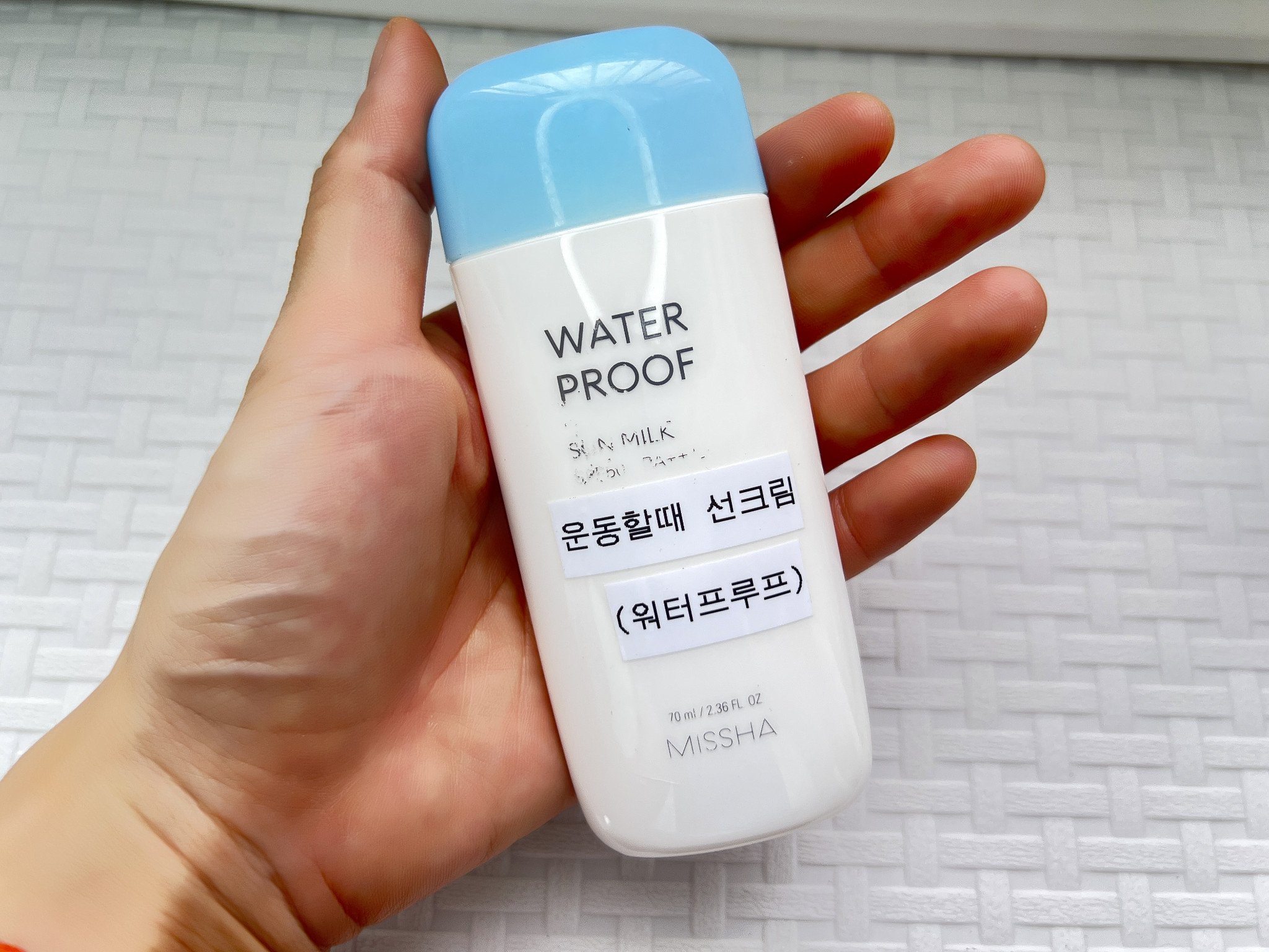 Which Sunscreen Texture Is Best for Dry Skin? Cream vs Sun Milk vs Serum
