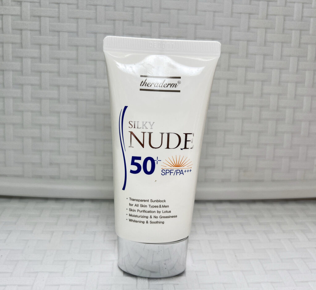Moisturizing cream sunscreen for dry skin