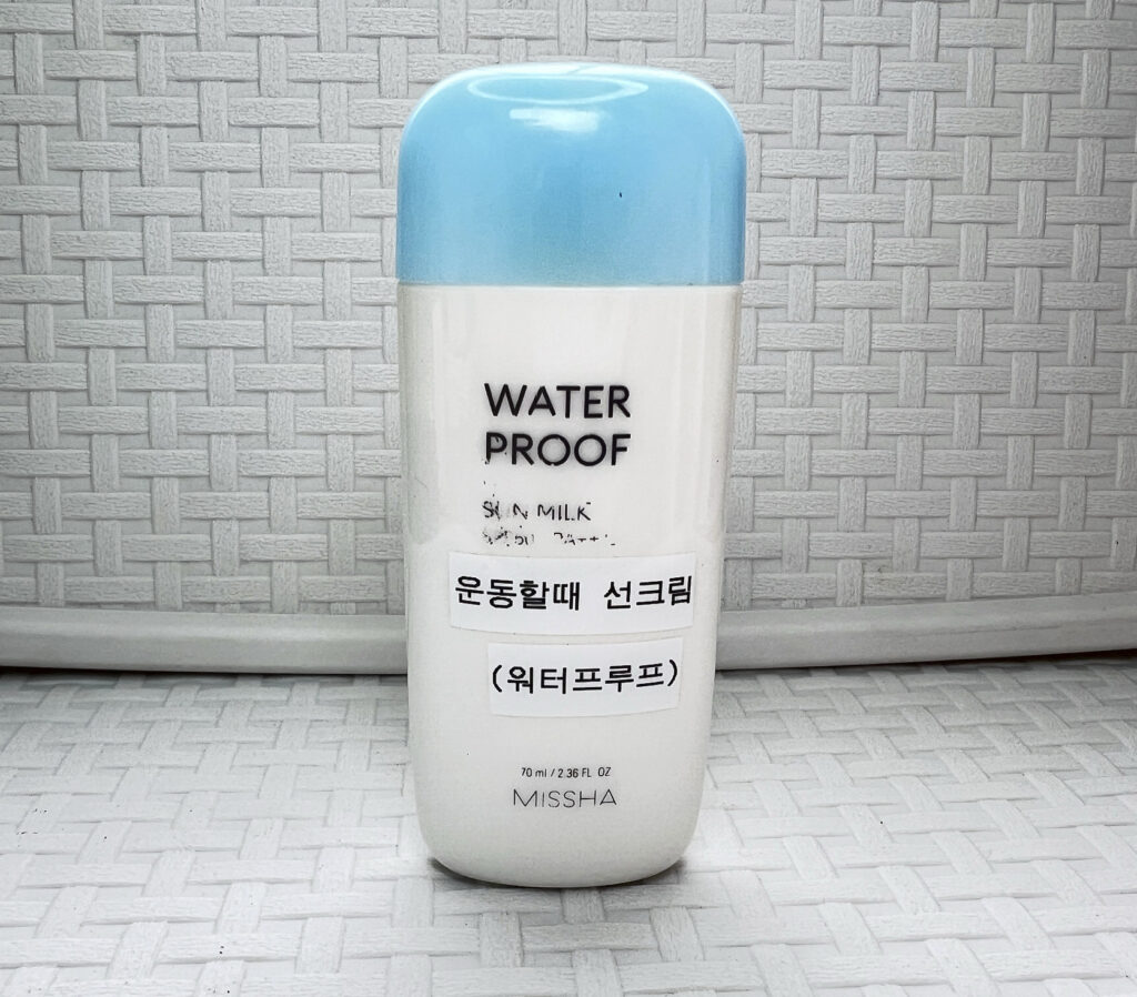 Lightweight sun milk sunscreen for dry skin